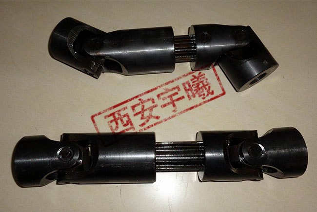 伸縮萬向聯(lián)軸器