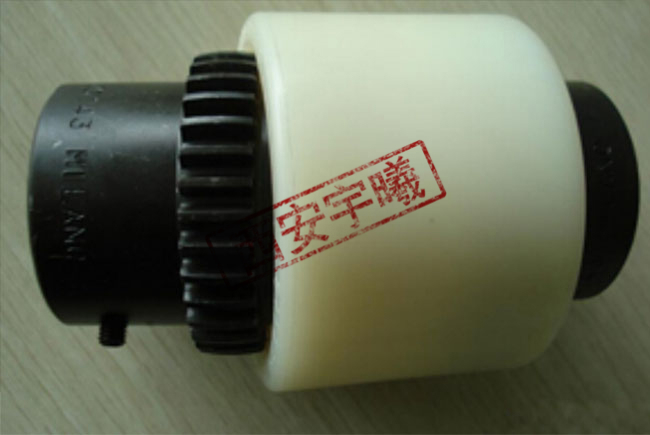 尼龍內(nèi)齒圈聯(lián)軸器